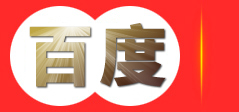 贵州省仁怀市茅台镇号令酒业有限公司